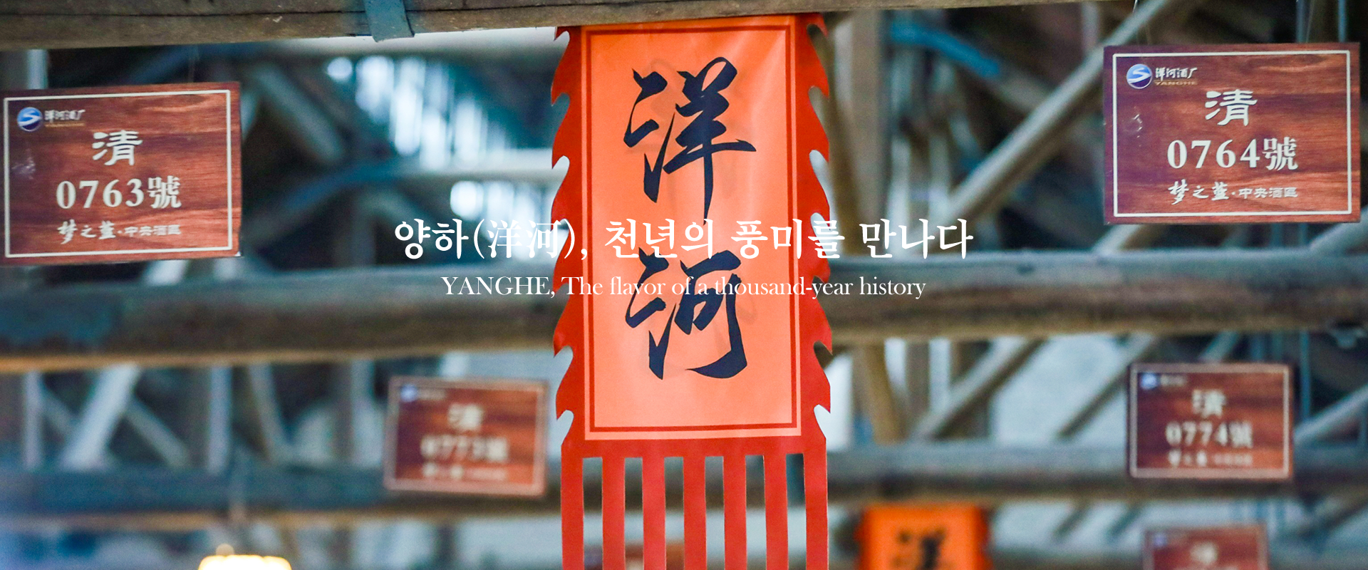 메인배너3