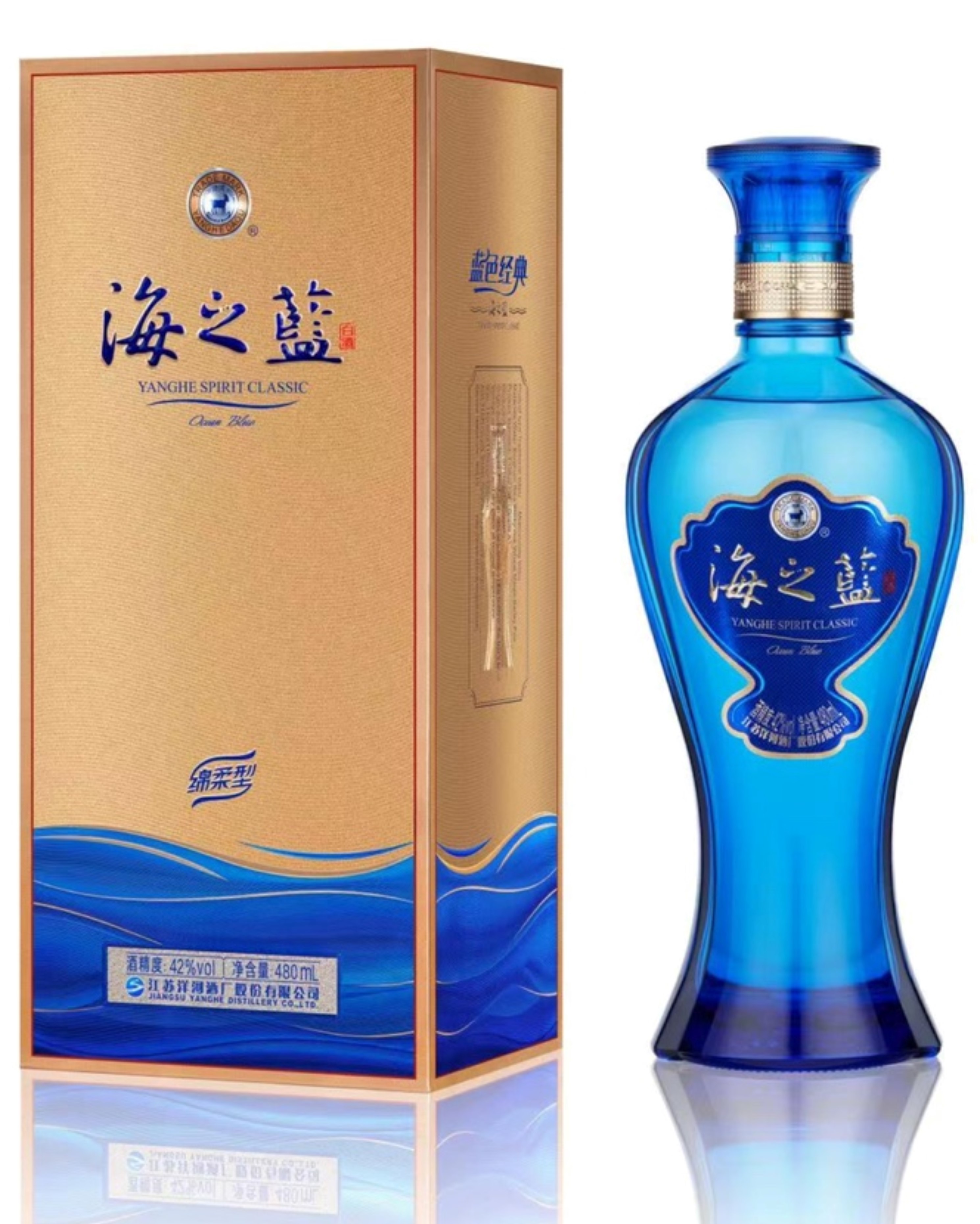 해지람(海之蓝)
